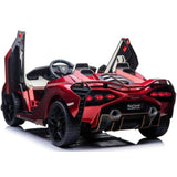 Voiture de luxe Lamborghini Sian 24 V améliorée : voiture de luxe 4x4 2 places pour enfants